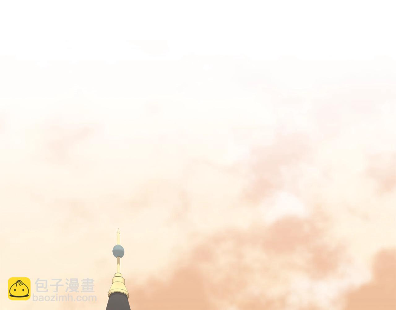 《我成了原着中不存在的角色》第19话 想吃饼干 第47页