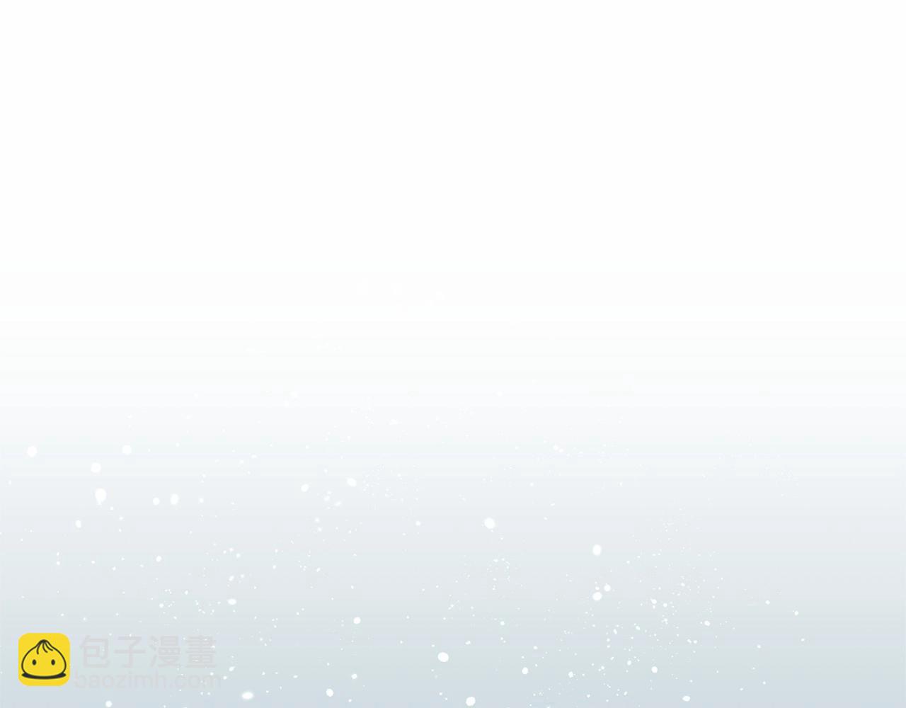 《我成了原着中不存在的角色》第17话 一起堆雪人 第28页