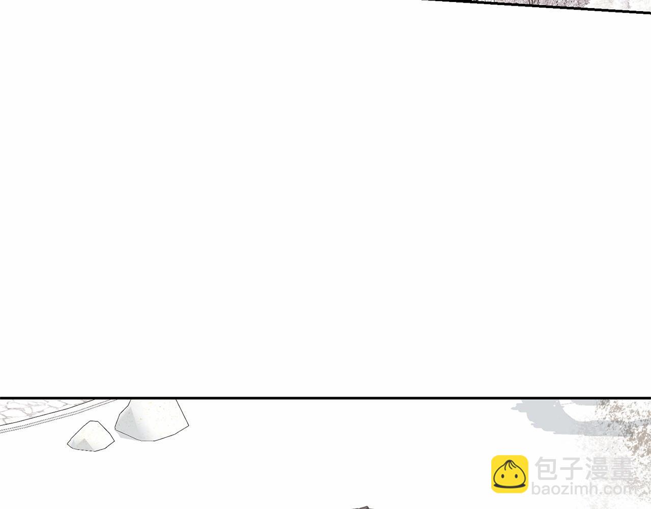 《我成了原着中不存在的角色》第17话 一起堆雪人 第30页