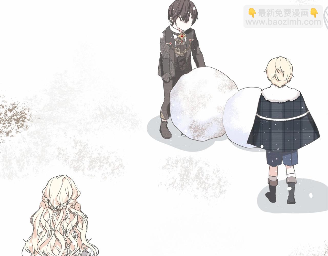 《我成了原着中不存在的角色》第17话 一起堆雪人 第31页