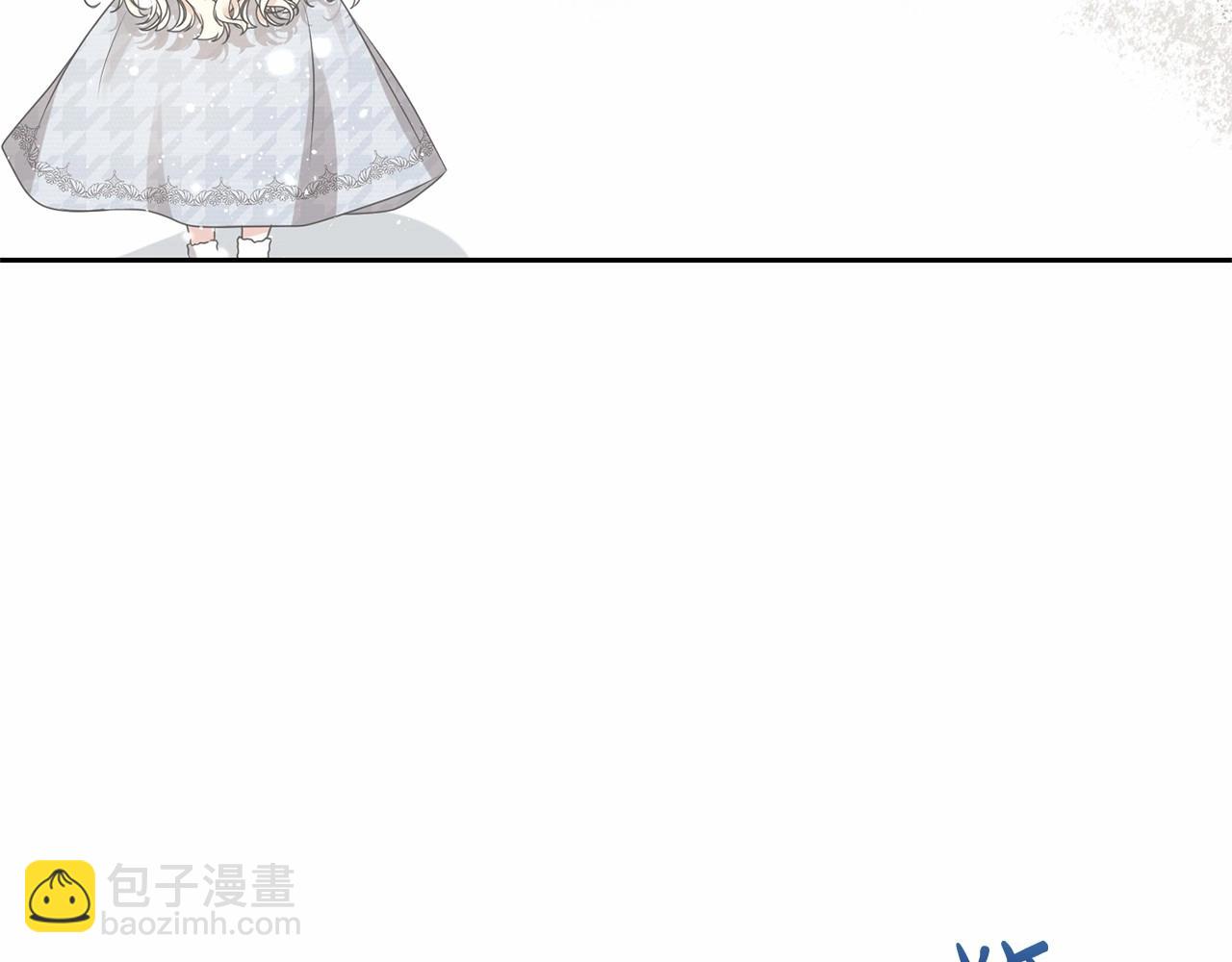 《我成了原着中不存在的角色》第17话 一起堆雪人 第32页