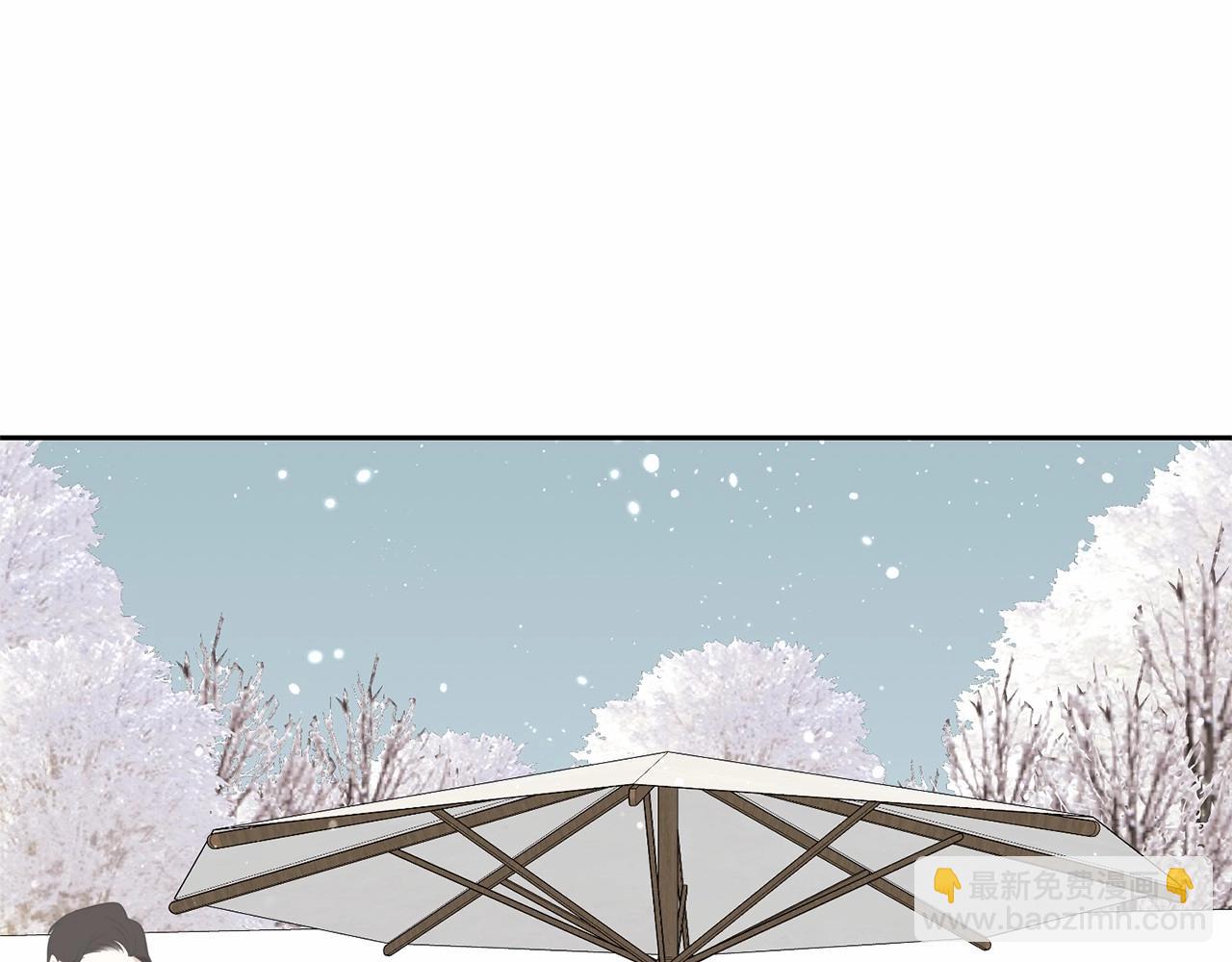 《我成了原着中不存在的角色》第17话 一起堆雪人 第35页