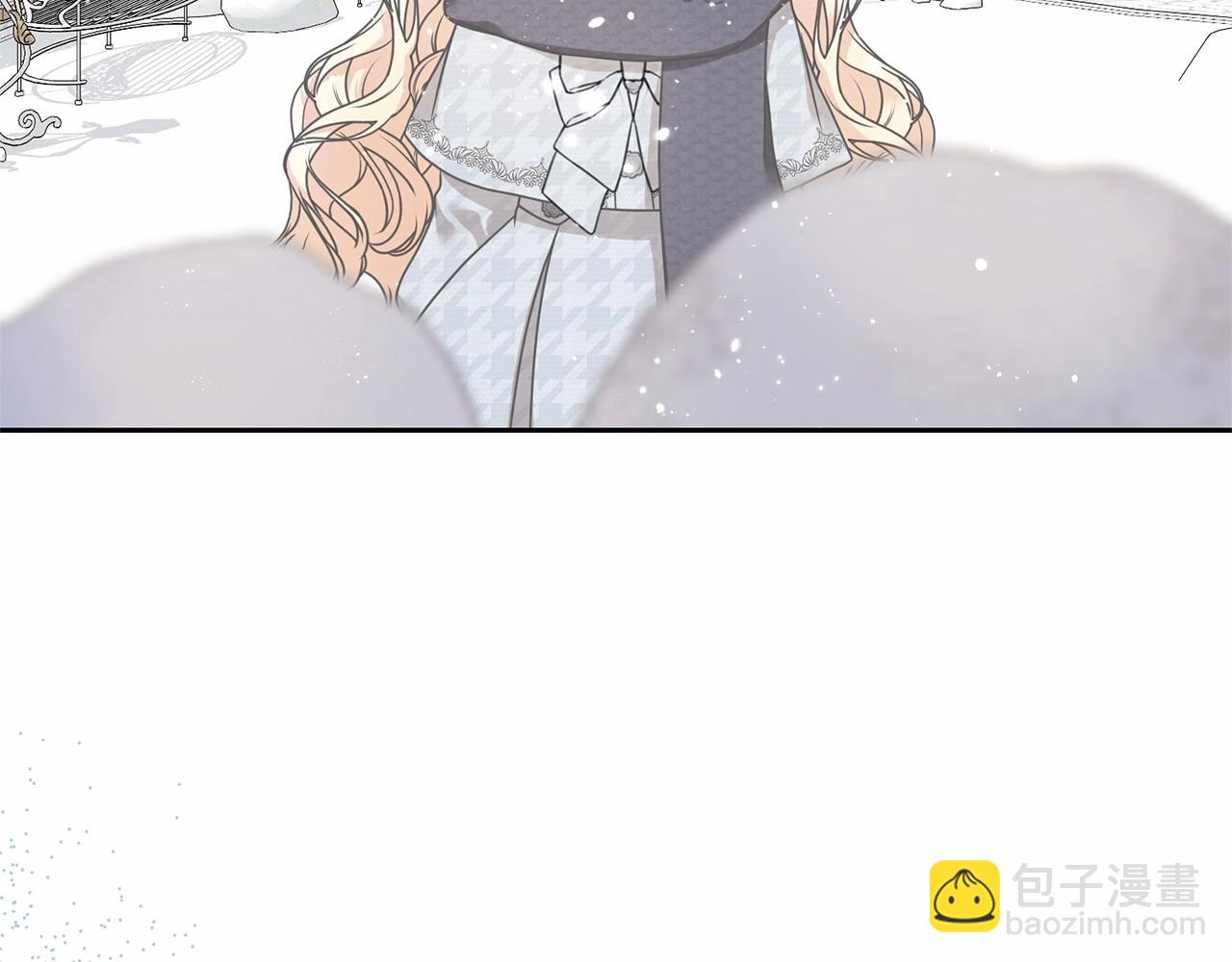 《我成了原着中不存在的角色》第17话 一起堆雪人 第44页