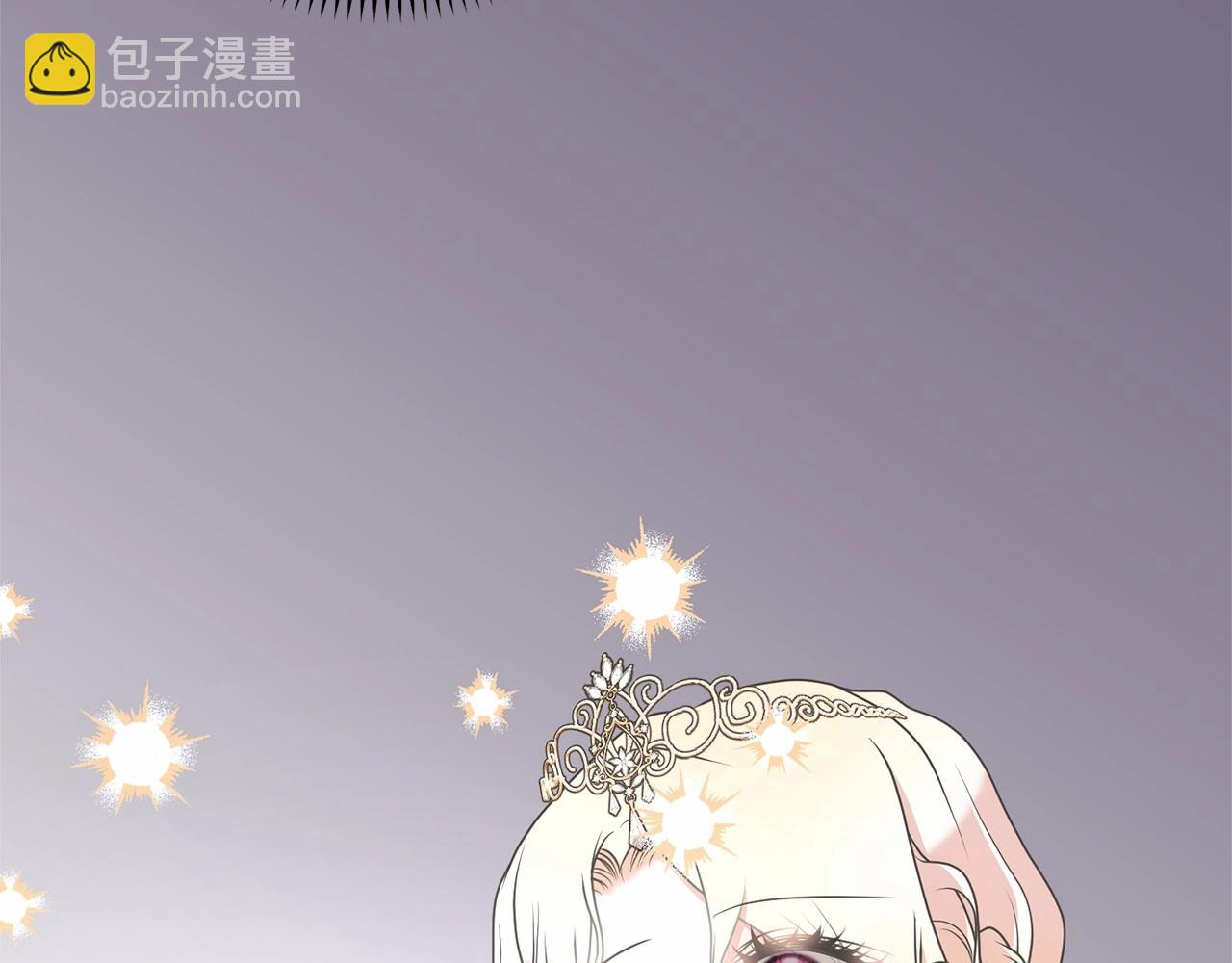 《我成了原着中不存在的角色》第17话 一起堆雪人 第7页