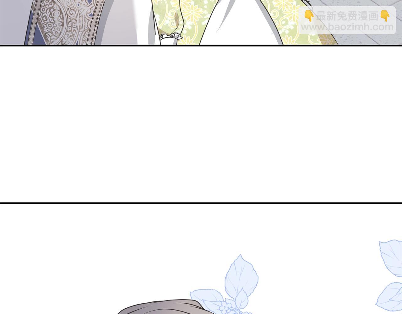 《我成了原着中不存在的角色》第23话 神指示的路 第33页