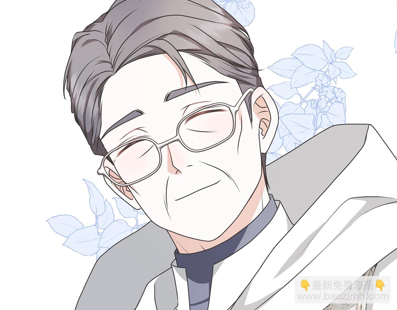 《我成了原着中不存在的角色》第23话 神指示的路 第34页