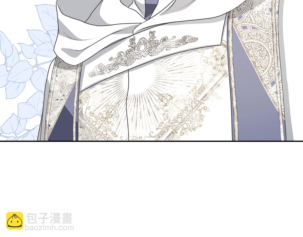 《我成了原着中不存在的角色》第23话 神指示的路 第35页