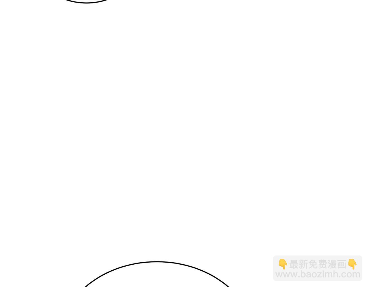 《我成了原着中不存在的角色》第23话 神指示的路 第38页