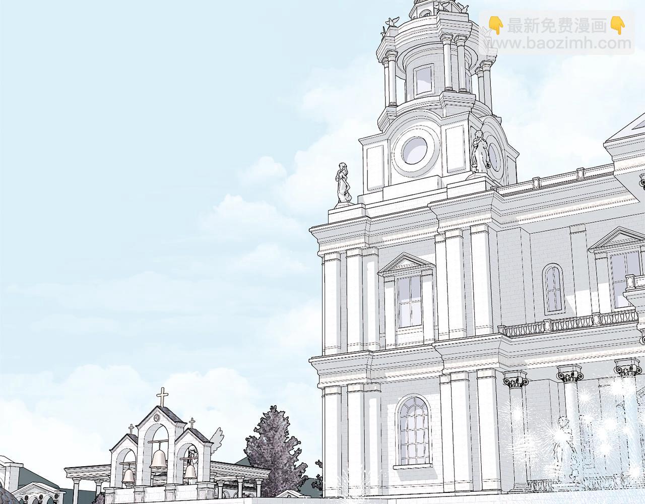 《我成了原着中不存在的角色》第23话 神指示的路 第7页