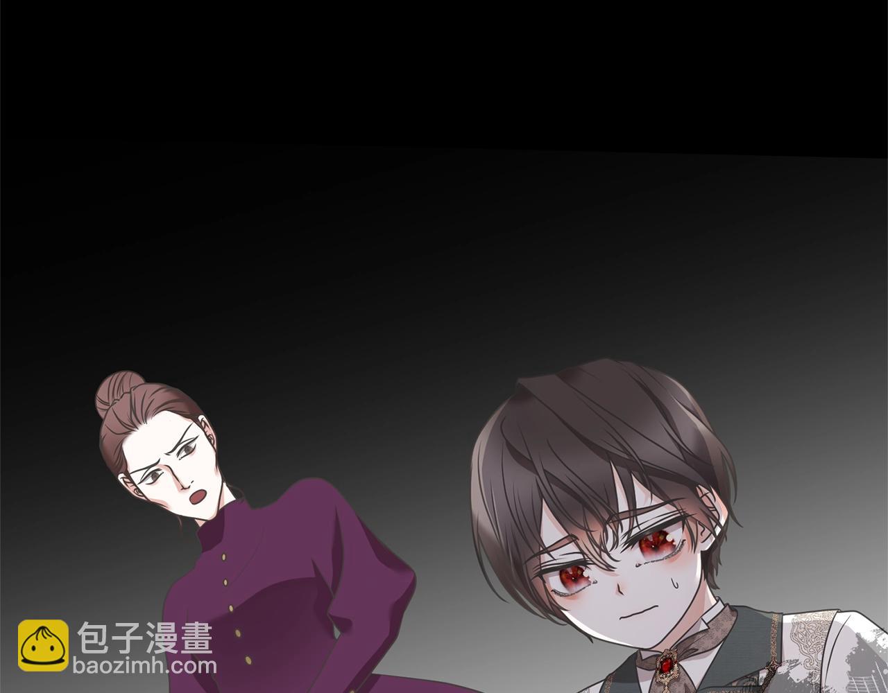 《我成了原着中不存在的角色》第22话 家人 第15页