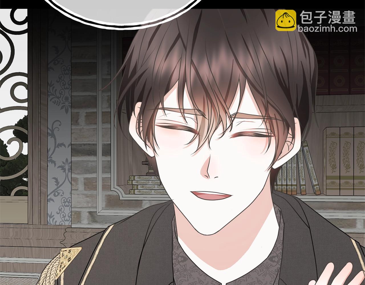 《我成了原着中不存在的角色》第21话 告别 第12页