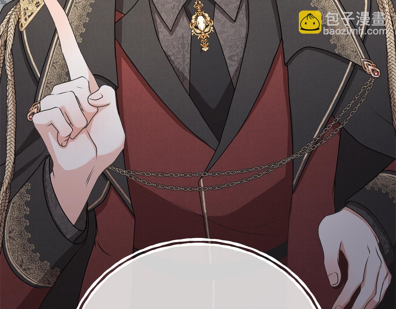 《我成了原着中不存在的角色》第21话 告别 第38页