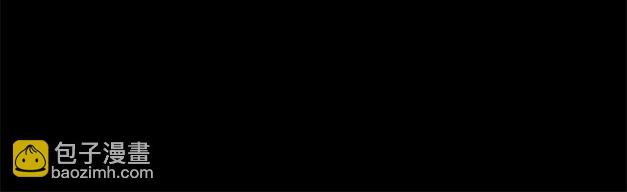 《我成了原着中不存在的角色》第21话 告别 第46页