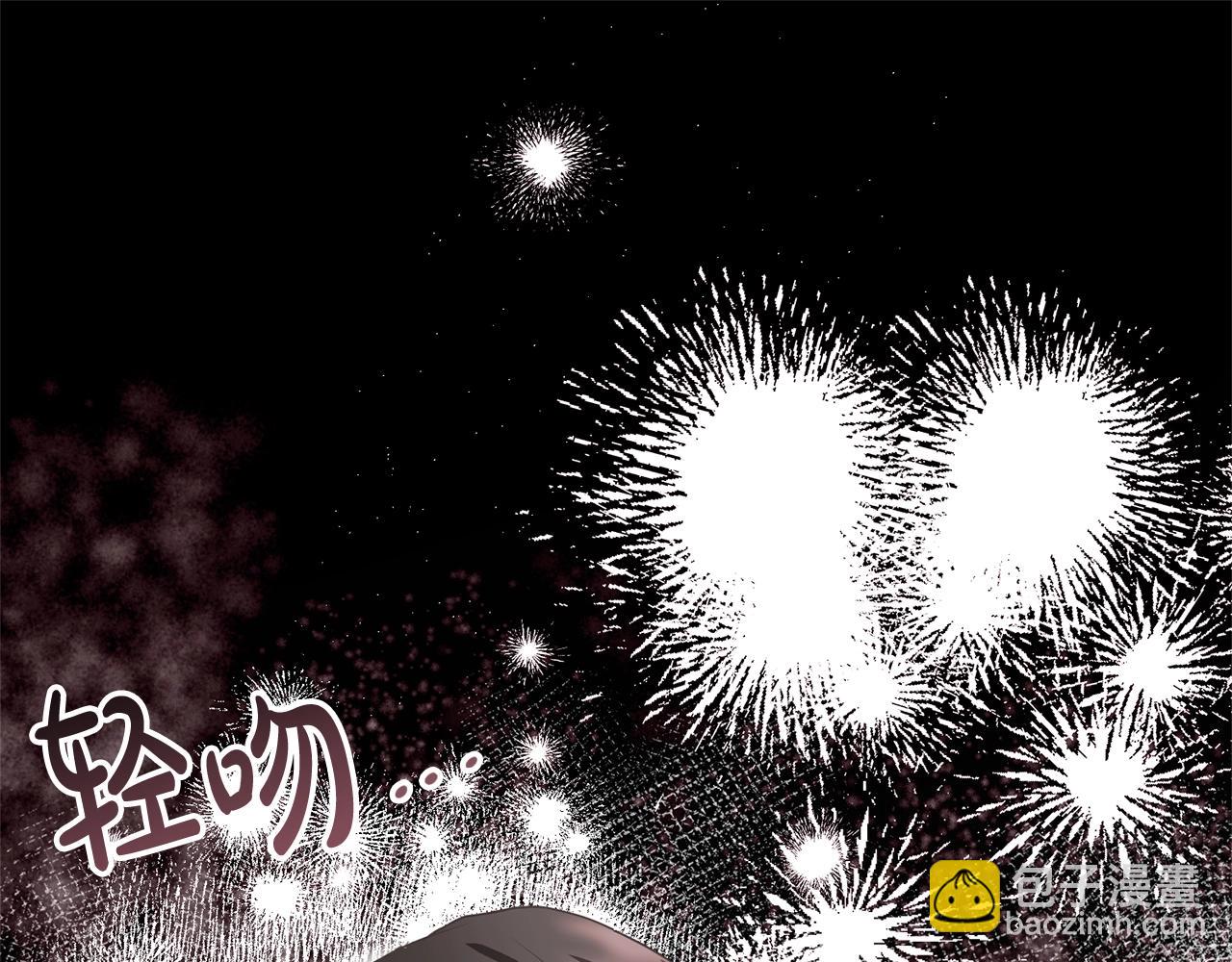 《我成了原着中不存在的角色》第21话 告别 第47页