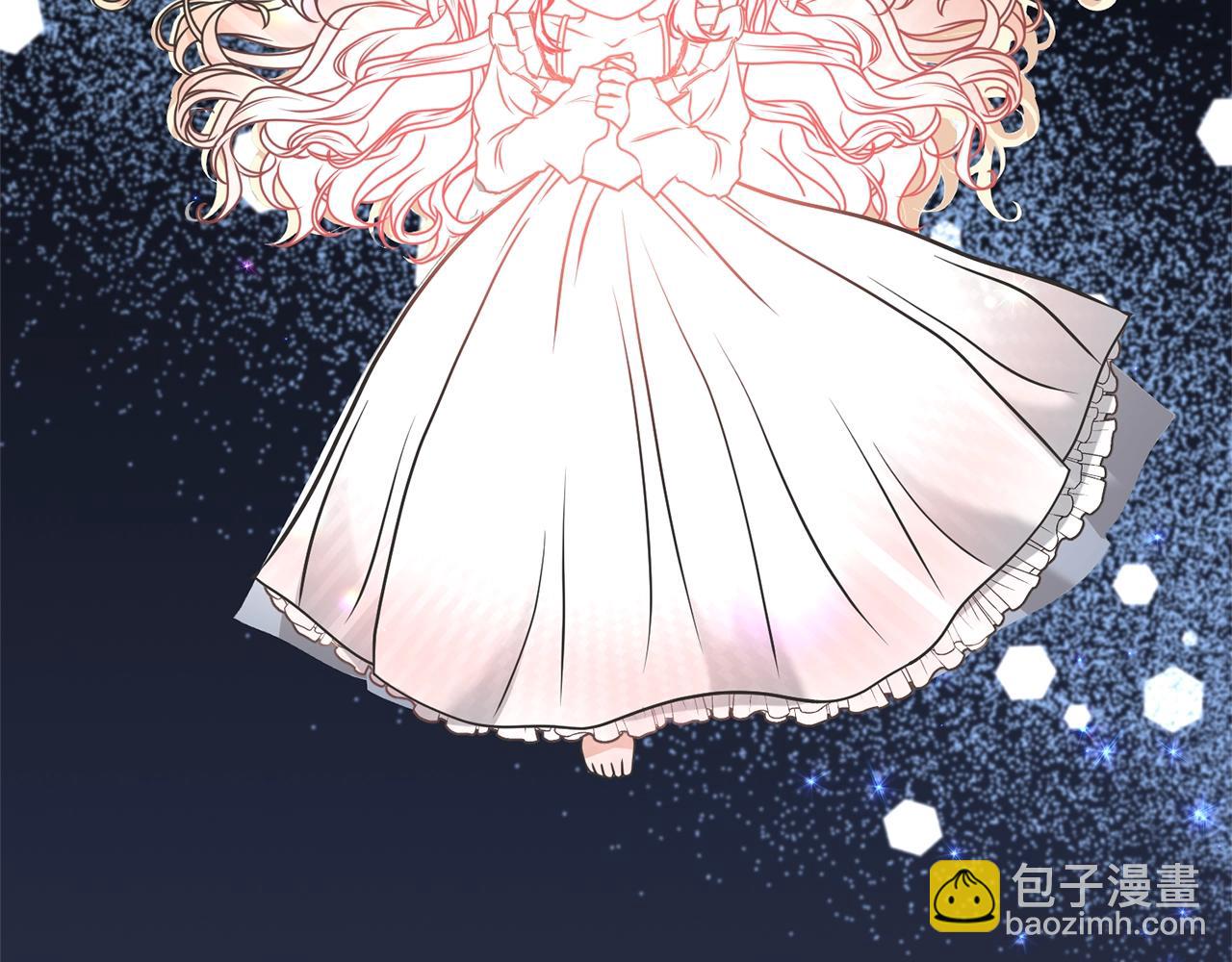 《我成了原着中不存在的角色》第24话 第二个预言 第14页