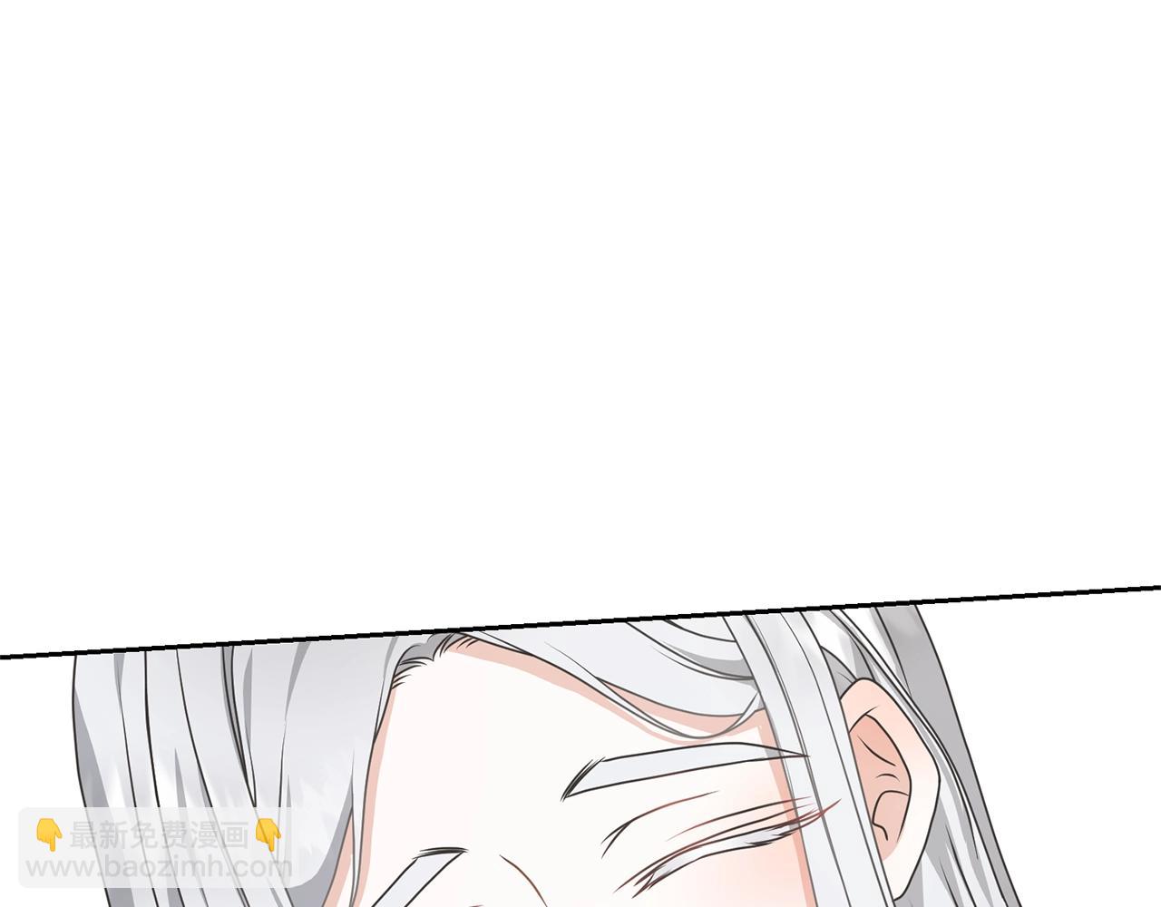 《我成了原着中不存在的角色》第24话 第二个预言 第30页