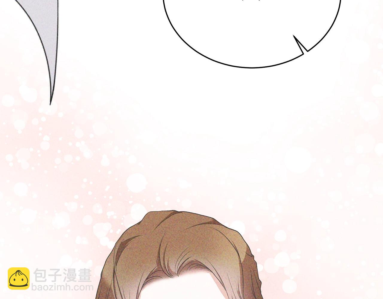 《我成了原着中不存在的角色》第24话 第二个预言 第33页