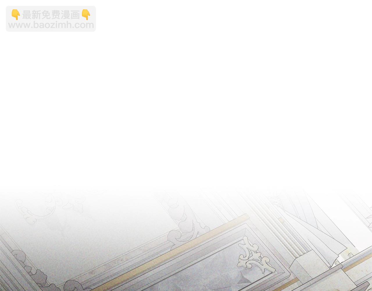 《我成了原着中不存在的角色》第24话 第二个预言 第42页