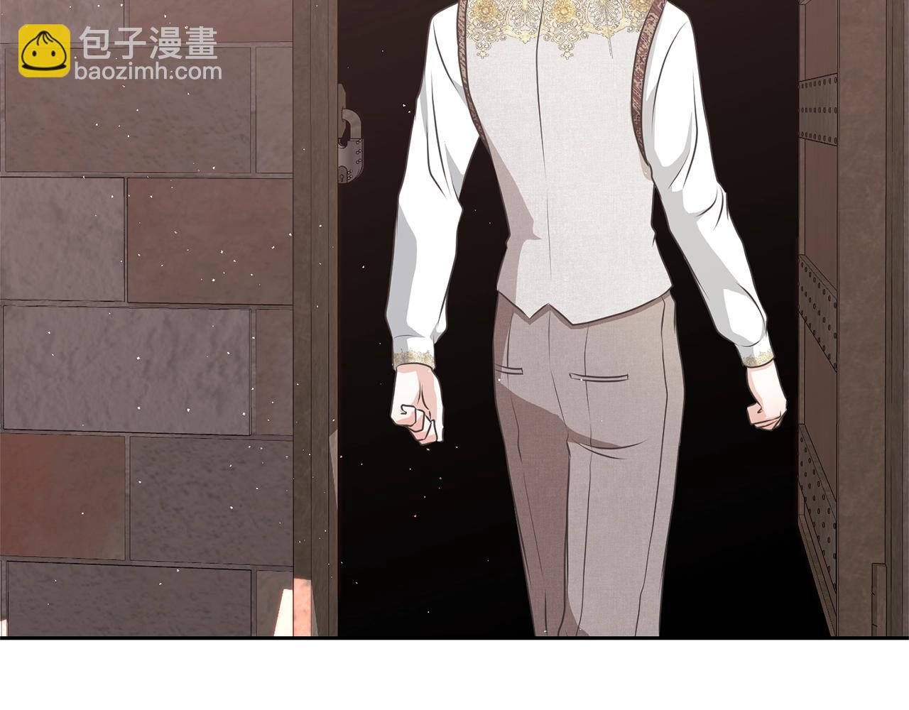 《我成了原着中不存在的角色》第25话 爱之痛 第19页