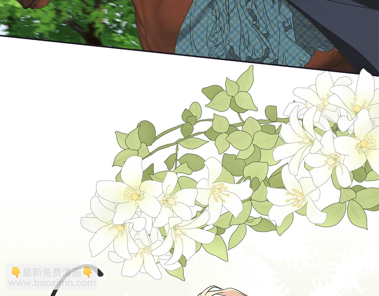 《我成了原着中不存在的角色》第28话 爱慕者 第34页