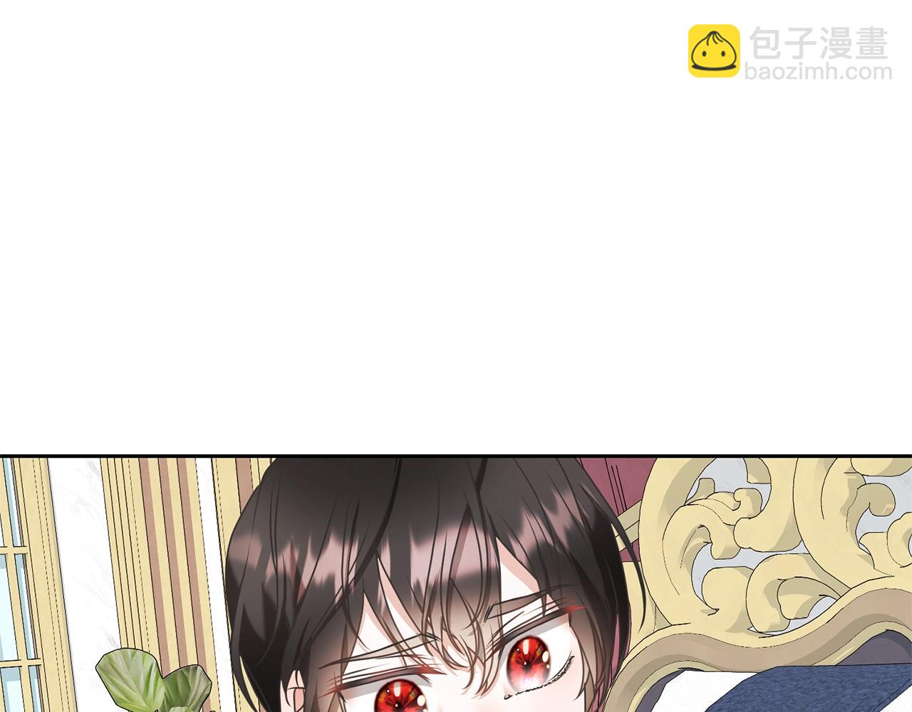 《我成了原着中不存在的角色》第27话 爱是最好的礼物 第19页