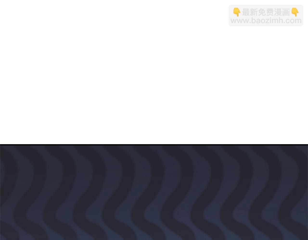 《我成了原着中不存在的角色》第27话 爱是最好的礼物 第45页