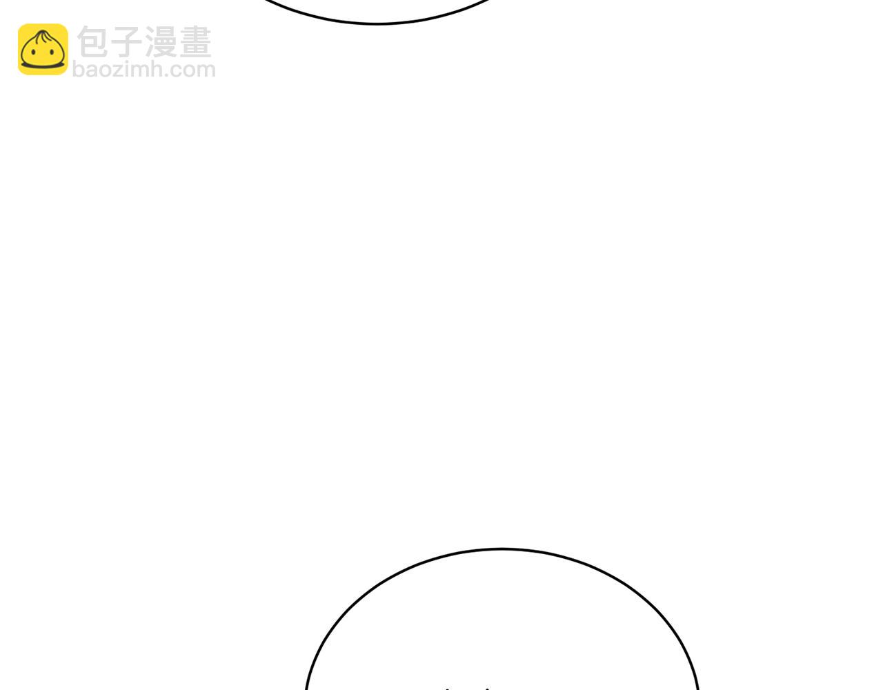 《我成了原着中不存在的角色》第27话 爱是最好的礼物 第48页