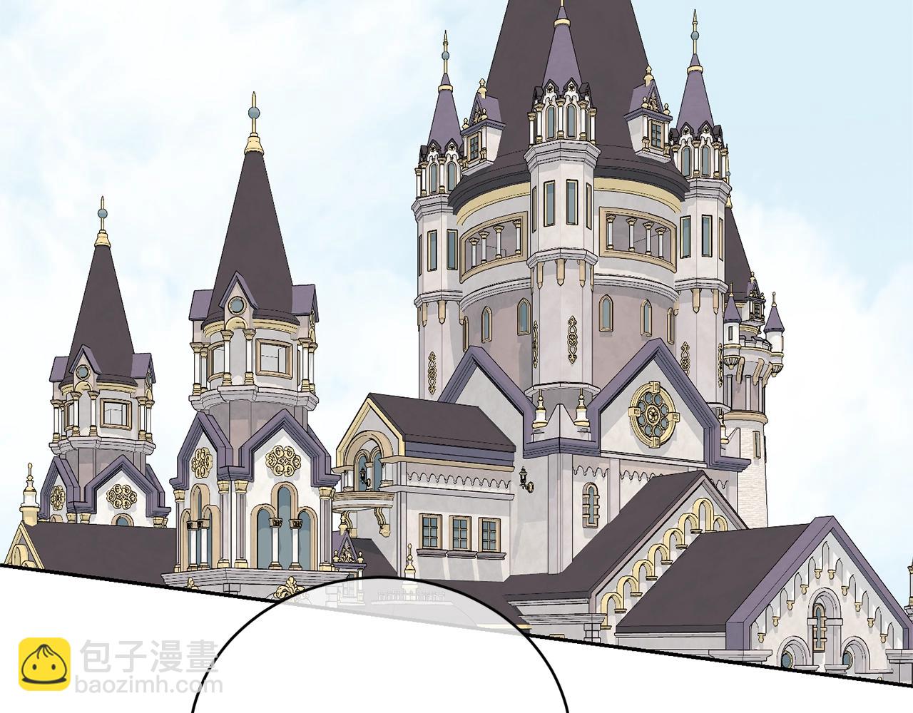 《我成了原着中不存在的角色》第27话 爱是最好的礼物 第6页