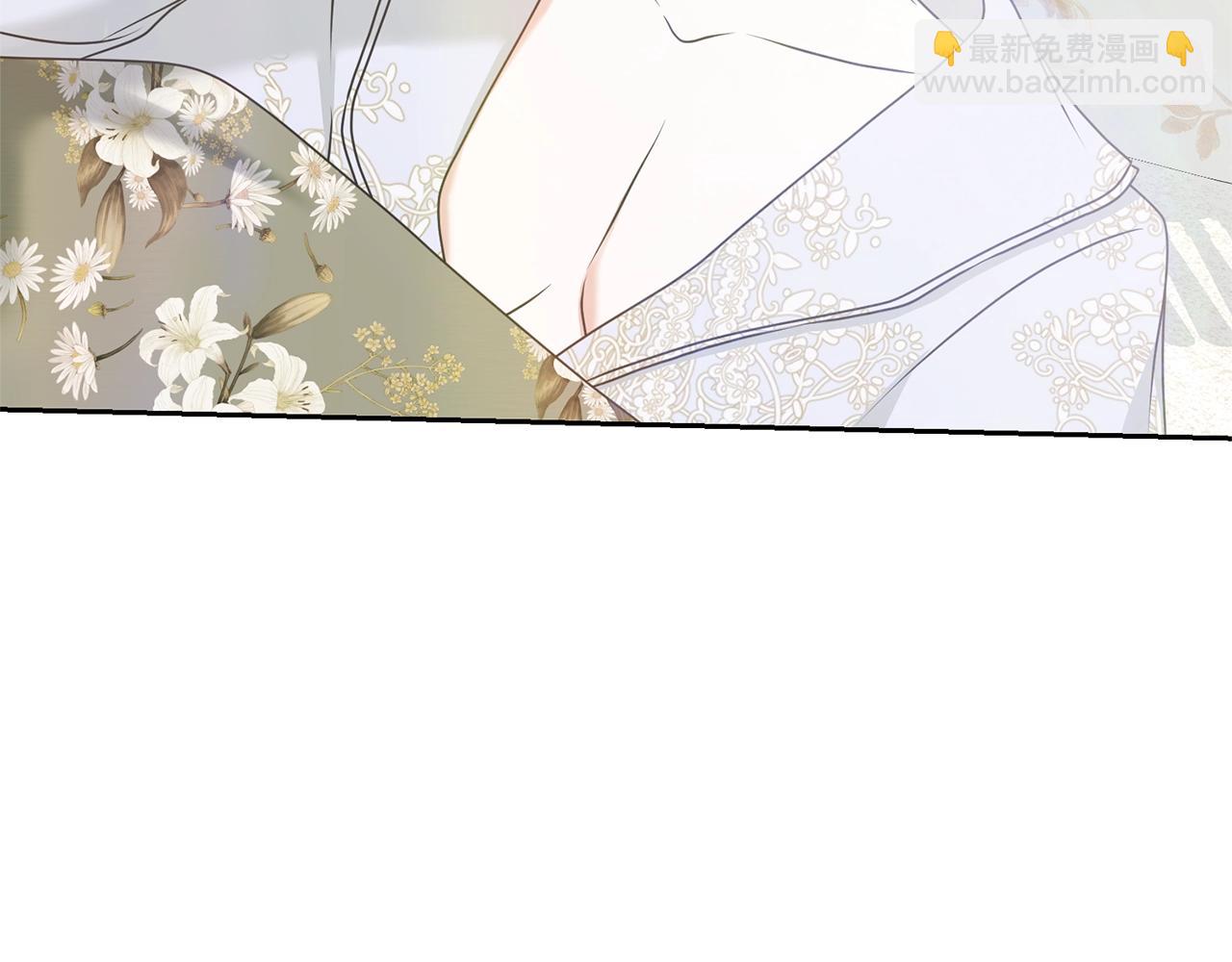 《我成了原着中不存在的角色》第26话 为什么许愿 第10页