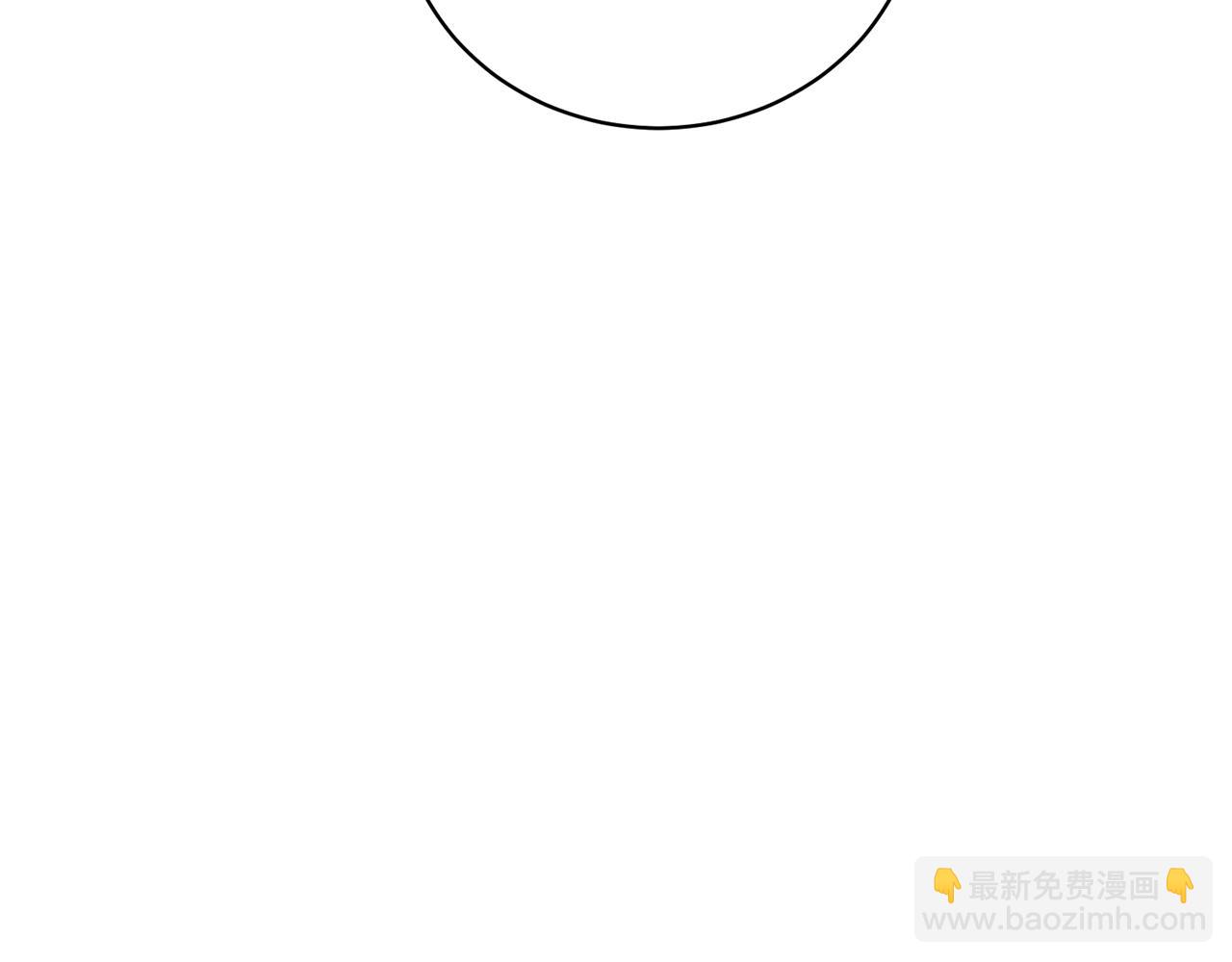 《我成了原着中不存在的角色》第26话 为什么许愿 第22页