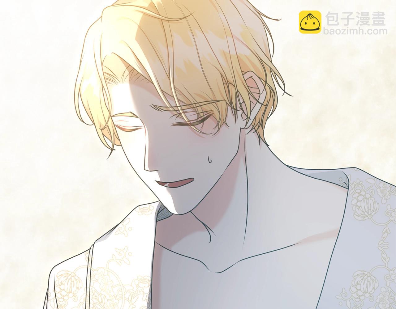 《我成了原着中不存在的角色》第26话 为什么许愿 第27页