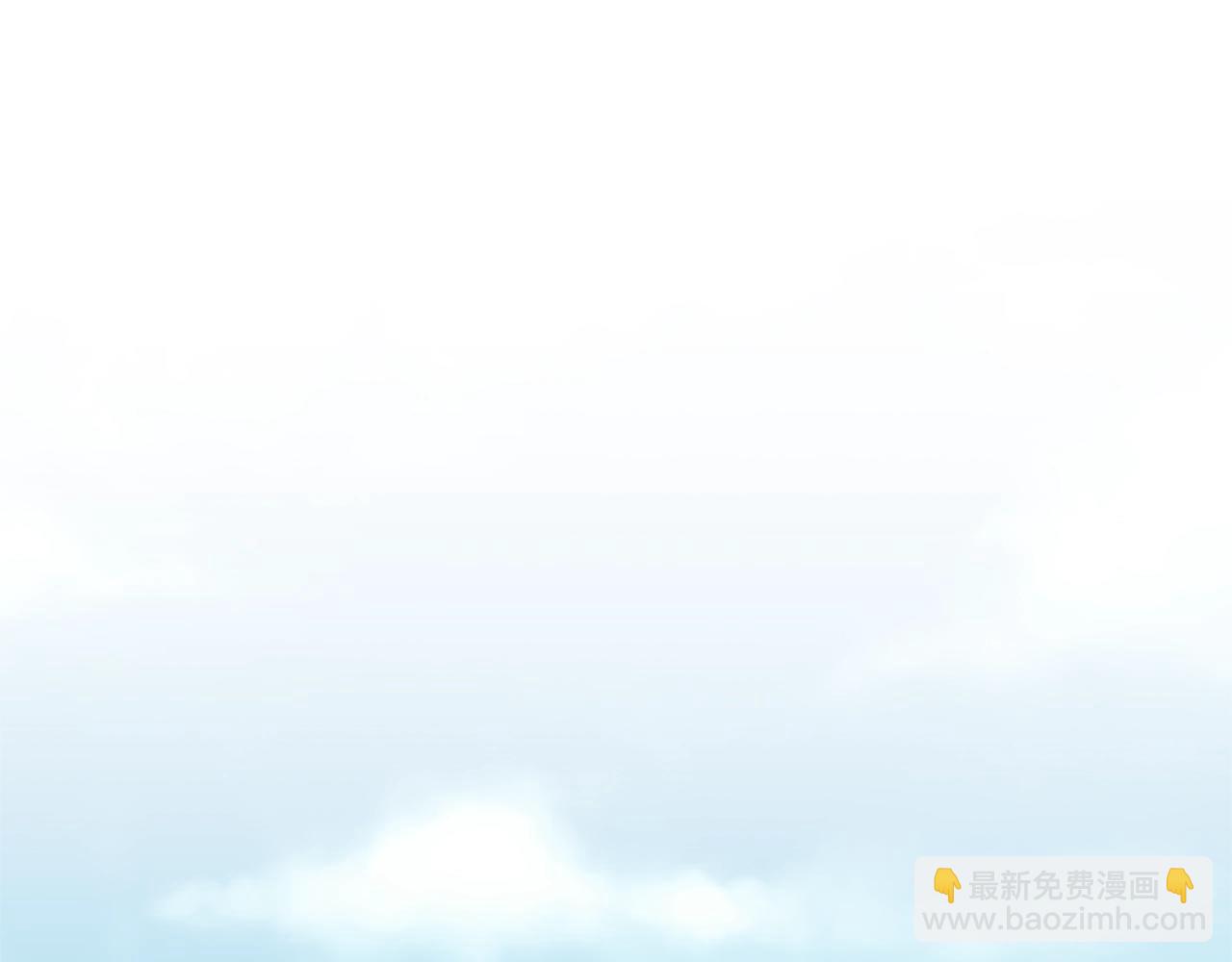 《我成了原着中不存在的角色》第26话 为什么许愿 第5页