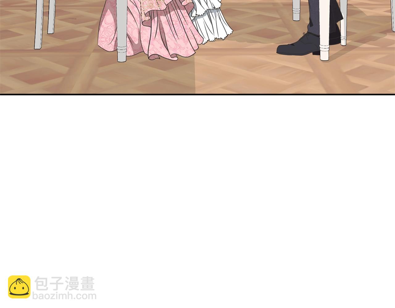 《我成了原着中不存在的角色》第31话 哥哥 第15页
