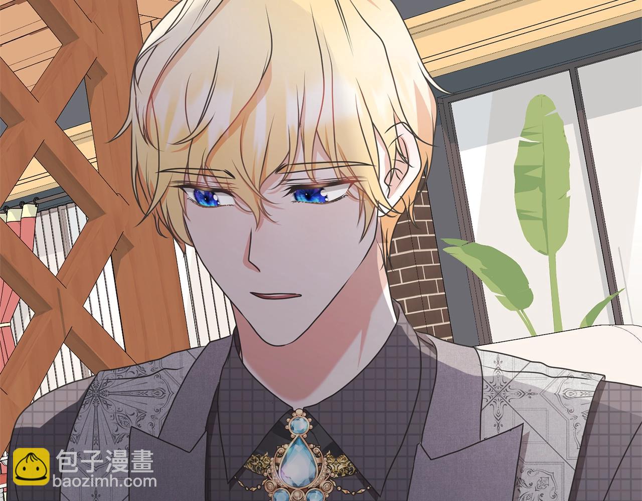 《我成了原着中不存在的角色》第31话 哥哥 第36页