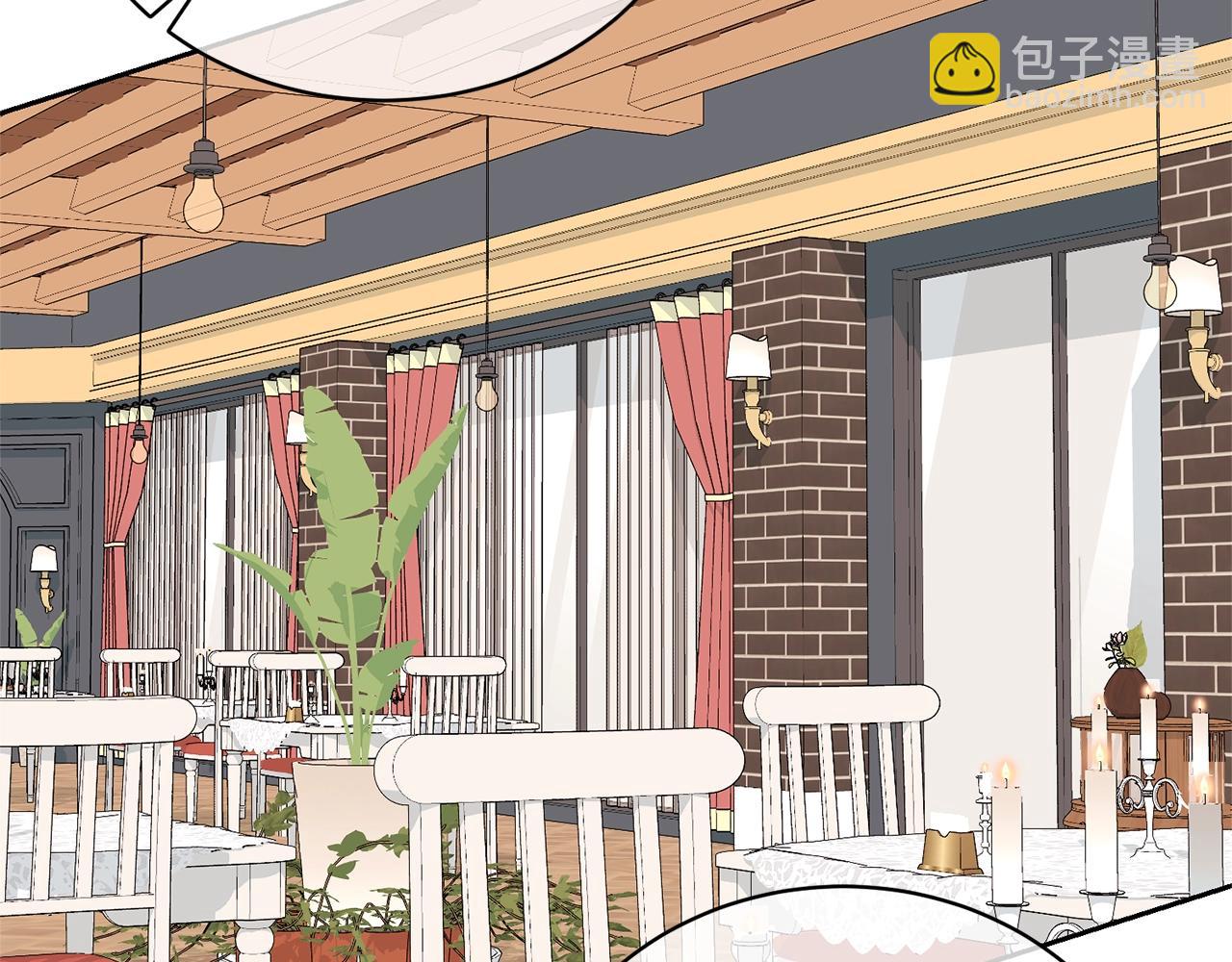 《我成了原着中不存在的角色》第31话 哥哥 第43页
