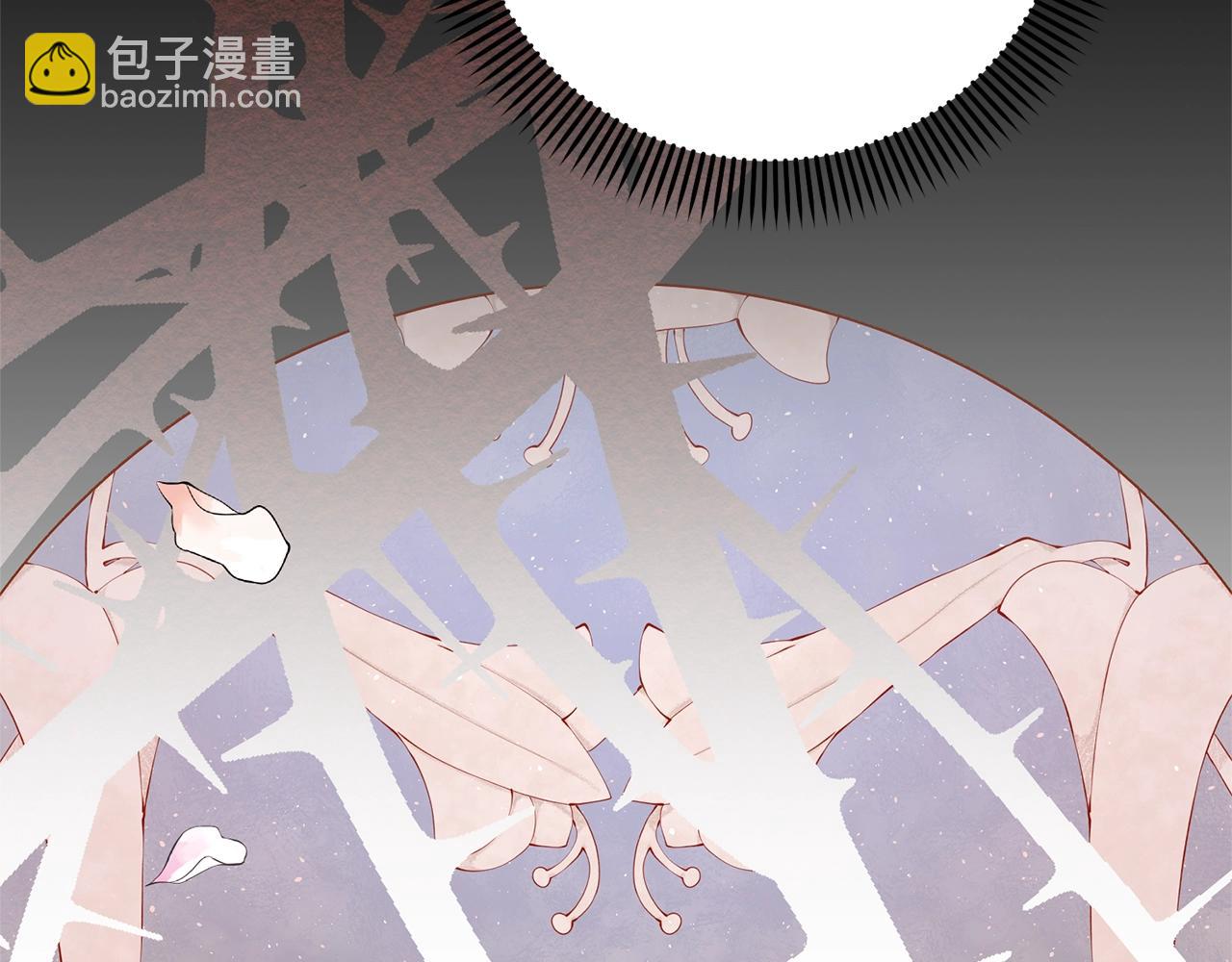 《我成了原着中不存在的角色》第32话 亲亲与接吻的区别 第28页