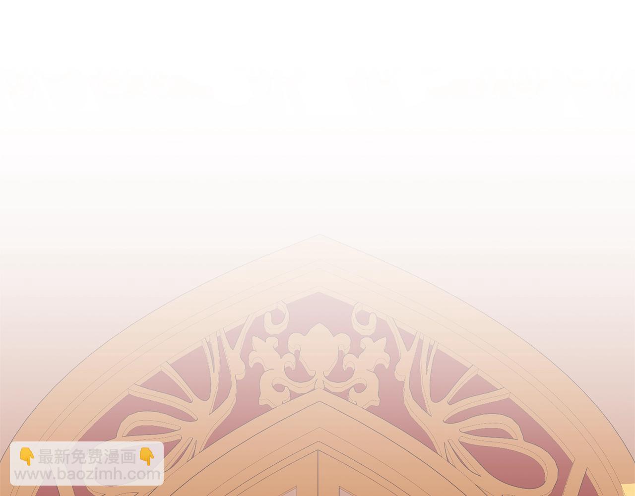 《我成了原着中不存在的角色》第32话 亲亲与接吻的区别 第38页