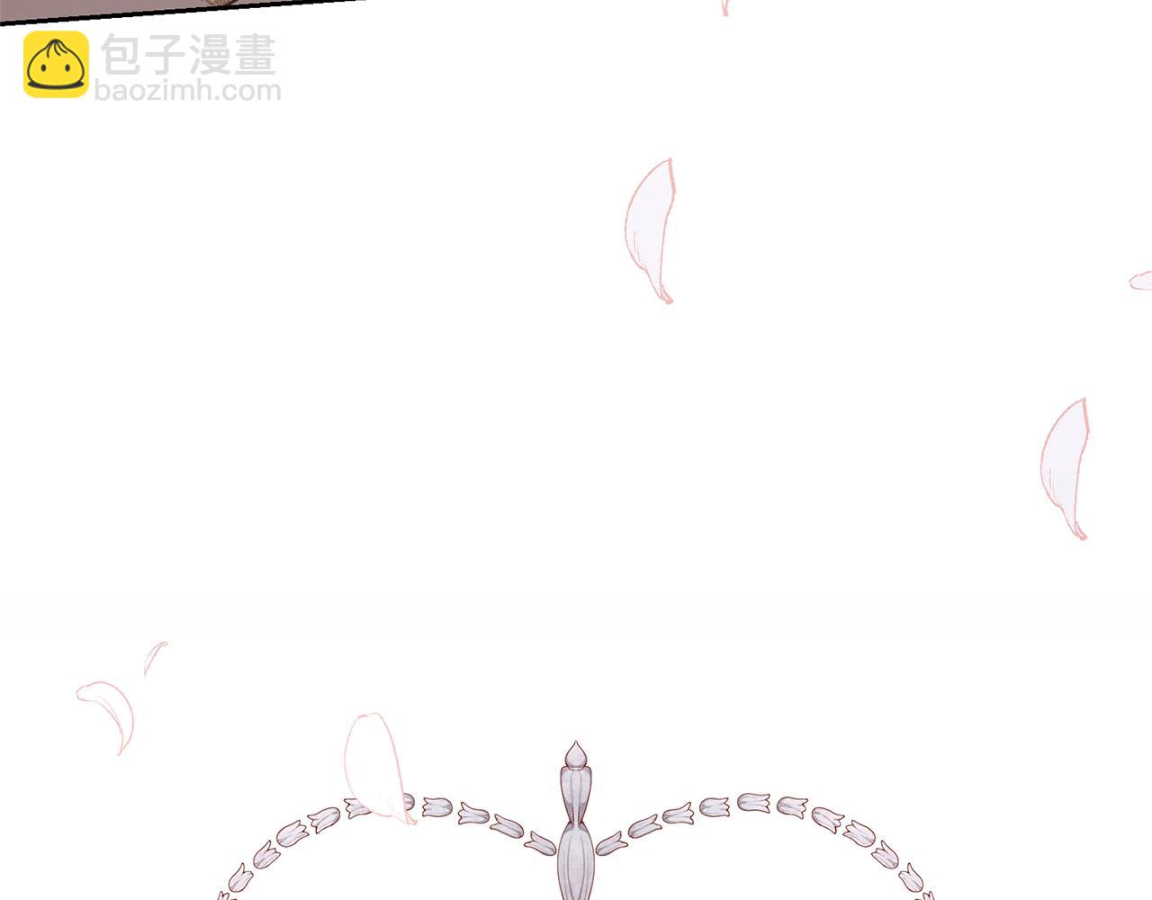 《我成了原着中不存在的角色》第32话 亲亲与接吻的区别 第8页