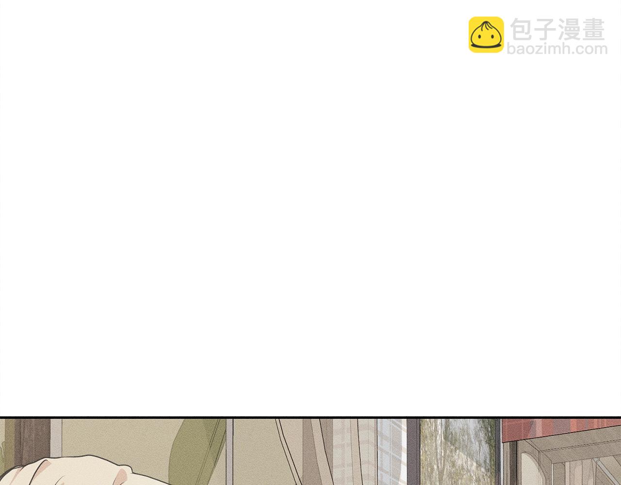 《我成了原着中不存在的角色》第30话 发小而已 第27页