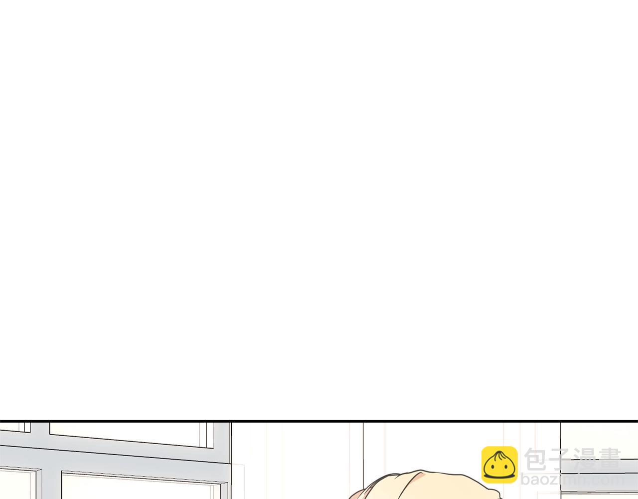 《我成了原着中不存在的角色》第30话 发小而已 第35页