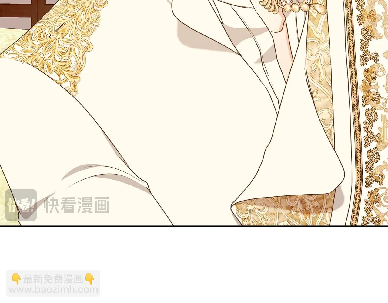 《我成了原着中不存在的角色》第33话 是心动 第18页