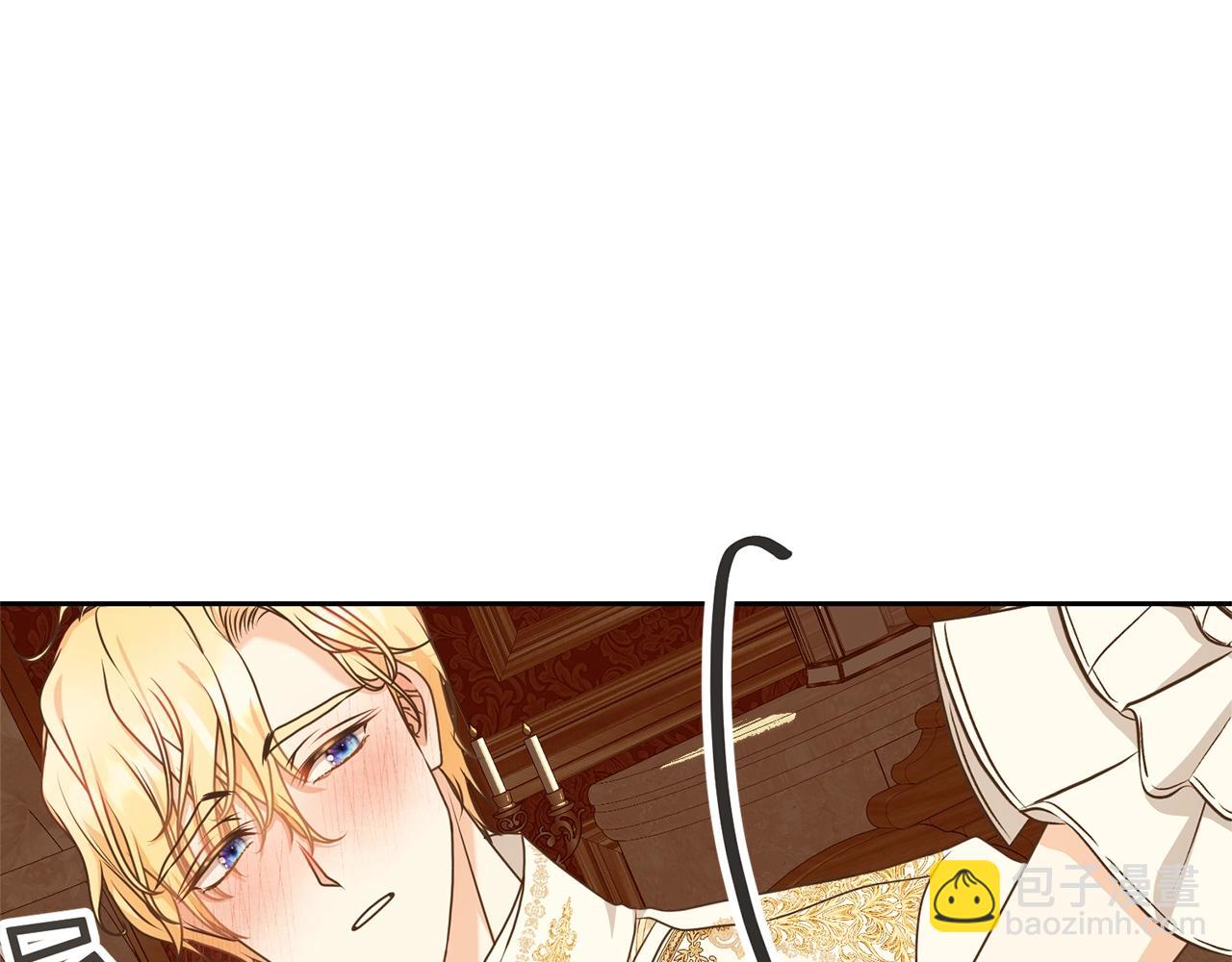 《我成了原着中不存在的角色》第33话 是心动 第19页