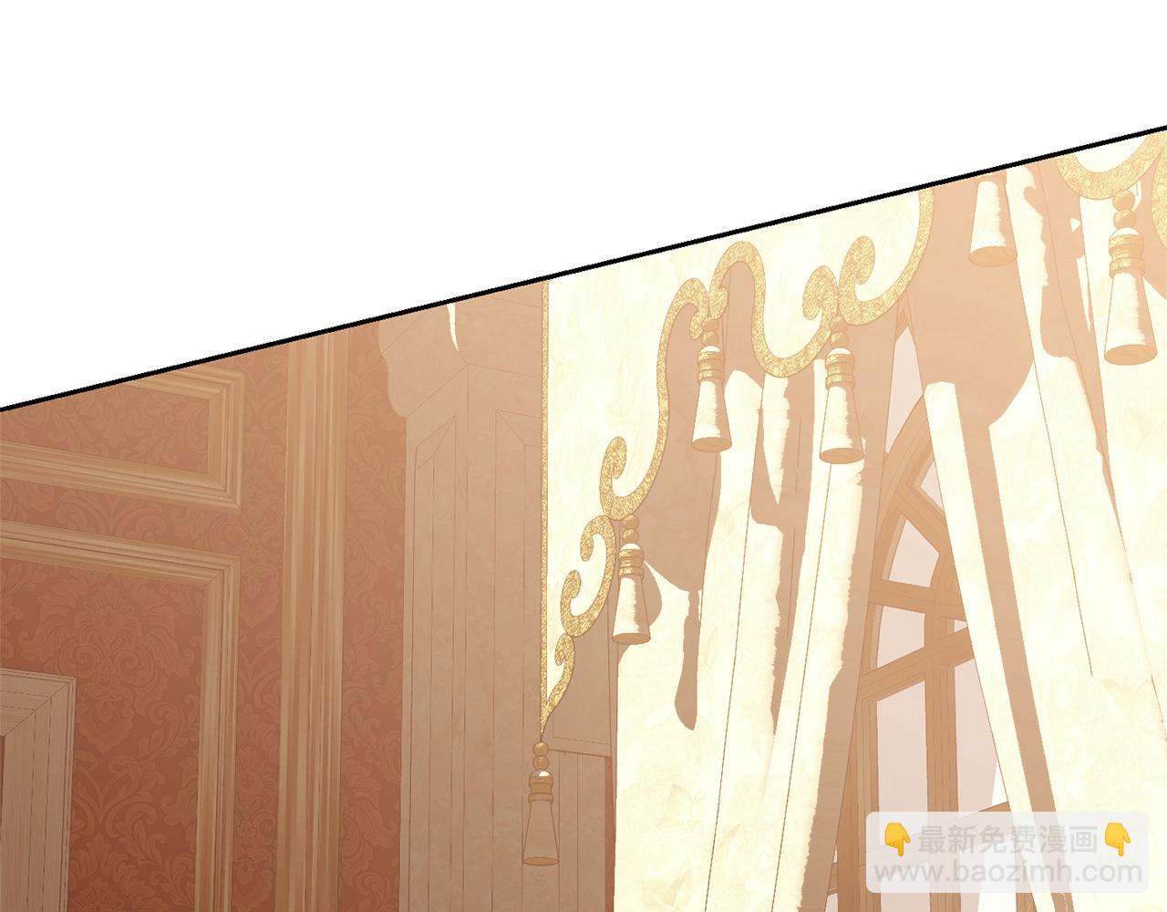 《我成了原着中不存在的角色》第33话 是心动 第33页