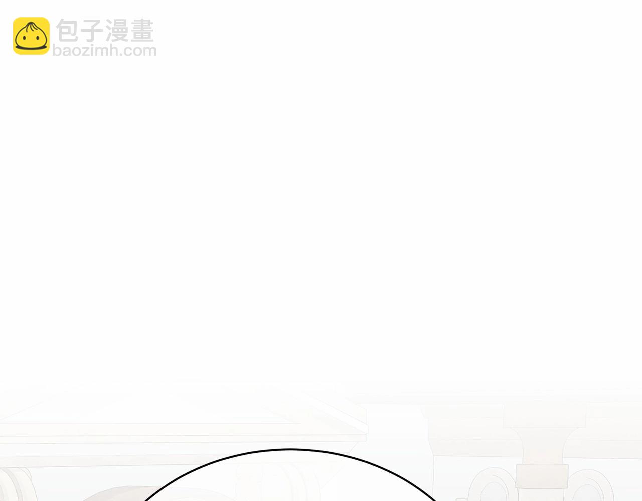 《我成了原着中不存在的角色》第34话 秘密计划 第20页