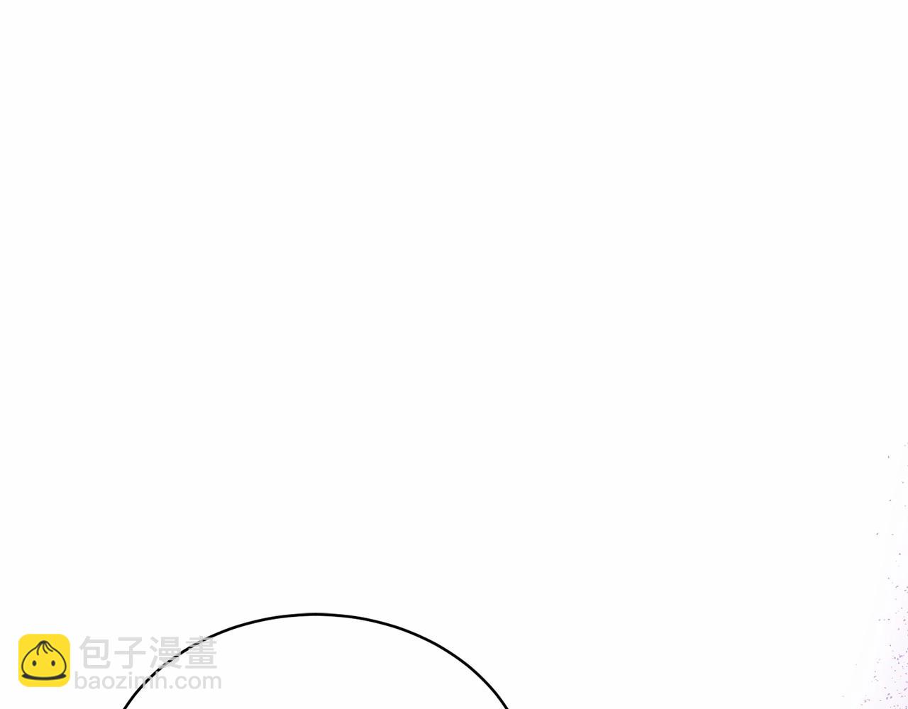 《我成了原着中不存在的角色》第34话 秘密计划 第24页
