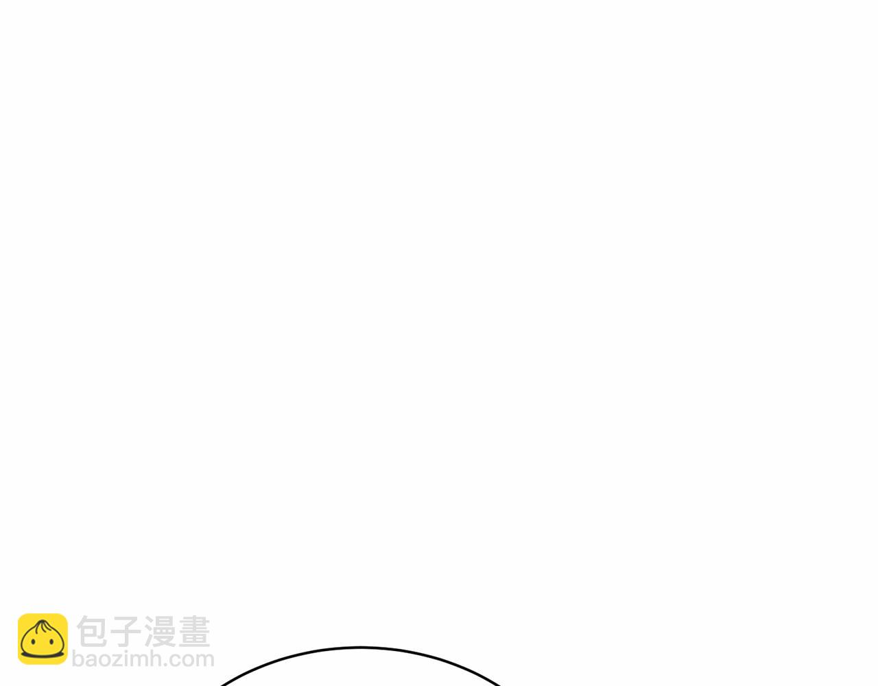 《我成了原着中不存在的角色》第34话 秘密计划 第47页