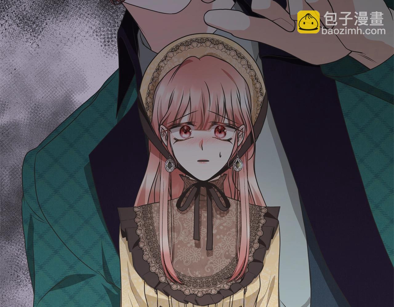《我成了原着中不存在的角色》第35话 陪我玩吧 第25页