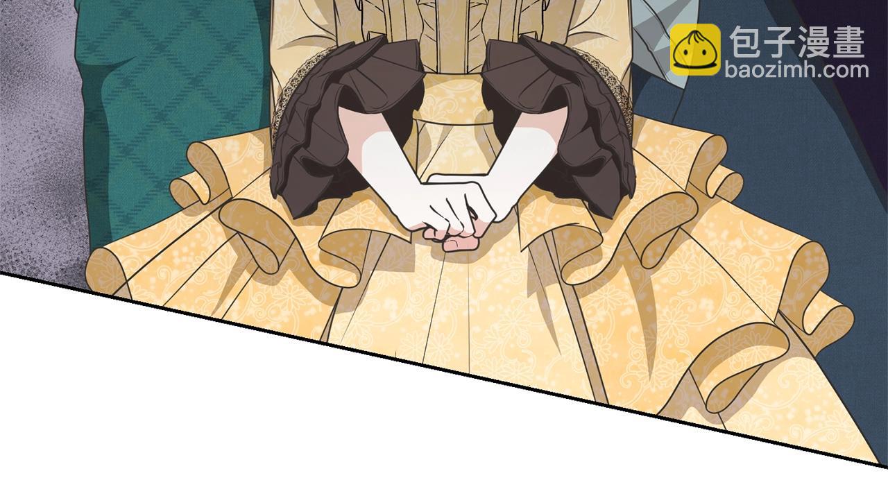 《我成了原着中不存在的角色》第35话 陪我玩吧 第26页