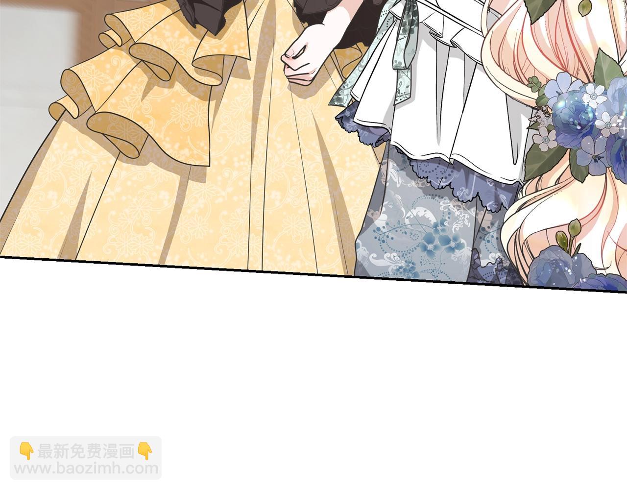《我成了原着中不存在的角色》第35话 陪我玩吧 第31页