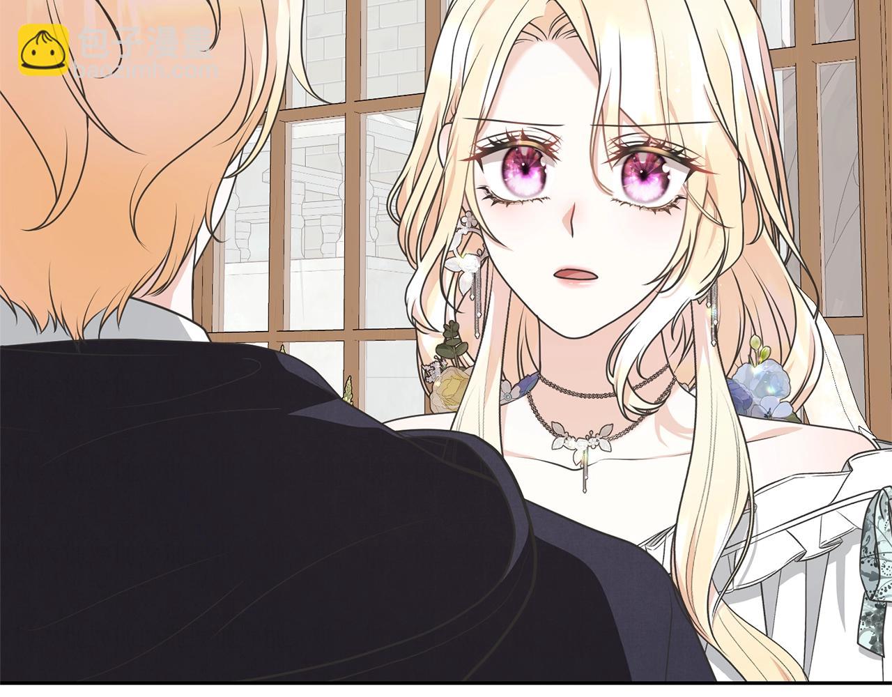 《我成了原着中不存在的角色》第36话 她也喜欢我？ 第10页